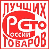 ДЭНАС-Кардио 2 программы купить в Электроугле Нейродэнс ПКМ официальный сайт - denasdevice.ru 